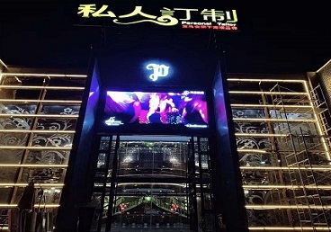 尼木中低档荤素KTV少爷会所体验-私人定制KTV消费荤素点评