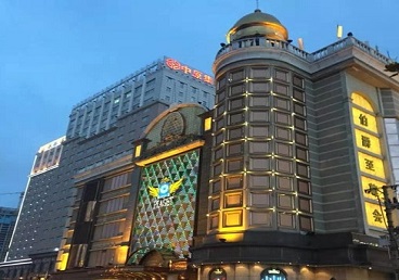 尼木最大顶级出名高端豪华KTV会所-皇冠伯爵KTV顶级体验点评